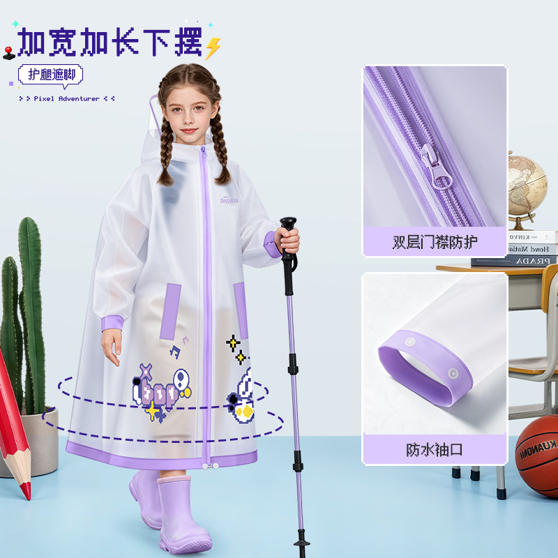 Children's one-piece raincoat for outdoor use, suitable for boys and girls in kindergarten and older children, rainproof for students, specially designed for campus use Children's one-piece raincoat for outdoor use, suitable for boys and girls in kindergarten and older children, rainproof for students, specially designed for campus use