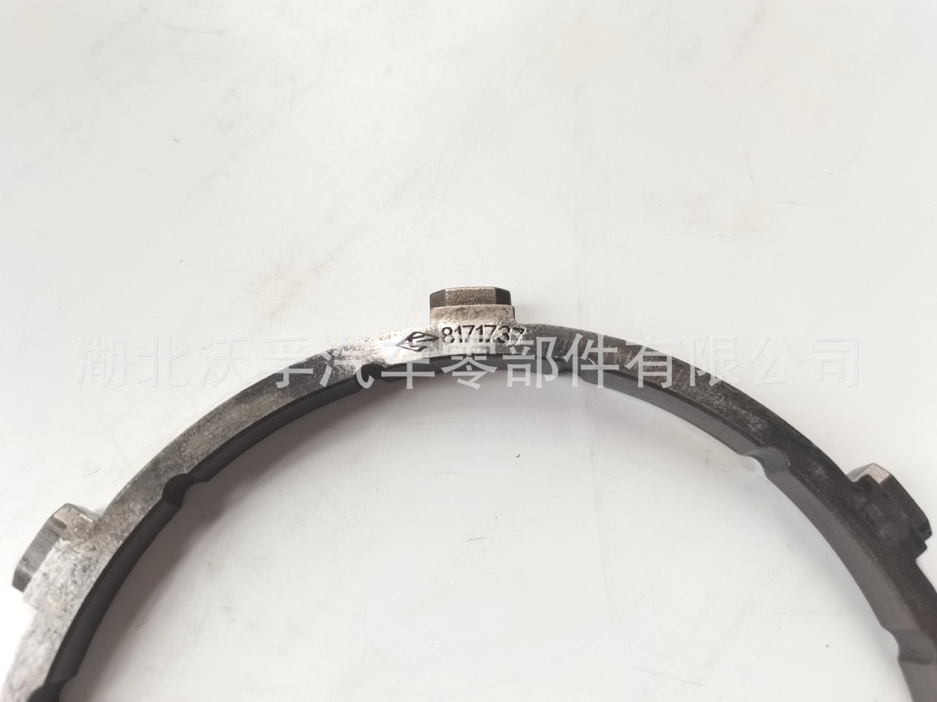 Suitable for Volvo Transmission Parts Synchronizer Ring V8171737 (1521438)