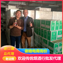 新品智利酒庄酒原瓶原装赤霞珠干红葡萄酒187.5ml小支装批发代理