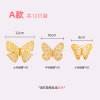 Three dimensional metal decorations with butterfly, realistic fridge magnet for living room for bedroom on wall, in 3d format