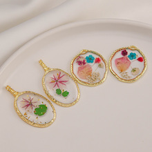 �18K����ٽz�ֹ���߅�~�z�@��͸���ɻ�����Ƭ����DIY��������