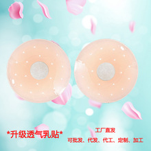 ͸N[ιzNŮ鼆˯ļ͹c߹һl