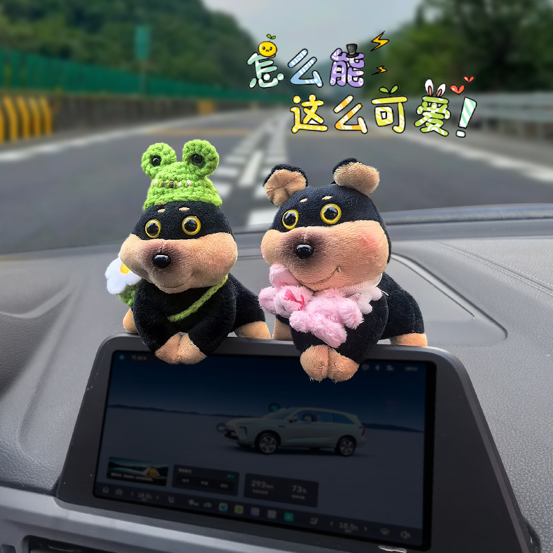 Adornos de coche Pantalla de control central de coche Pantalla de fiesta Decoración de pantalla de abeja Muñeca de perro Muñeca de coche Lindo