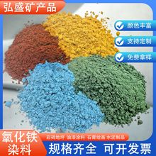 SlFˮTȾɫFtF{ƺ400Ŀ