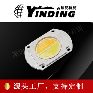 �y�Vled����cob����5240ů���pɫcob��Դ�NƬ200W��̨��ledоƬ