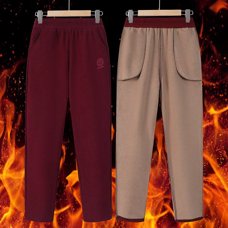 Trousers for mother