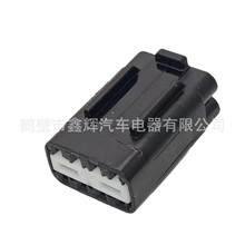 DJ7088Y-0.6-21��܇朽���6185-5415�Ӳ�����aԴ�^���S�Q�����x