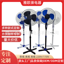 ��ɽ���S16������ȼ����o���u�^��L����ʽ�՚�ѭ�h�����L�����l