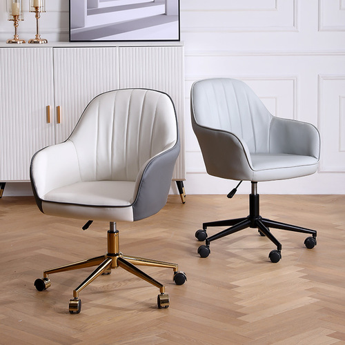 Computer chair, home comfort backrest office chair, student dormitory study long sitting study room solid wood gaming chair