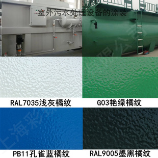 ��X�{����ɫ��C���O�������ϩ������ټy�ۼy�ἰ�����ɫ