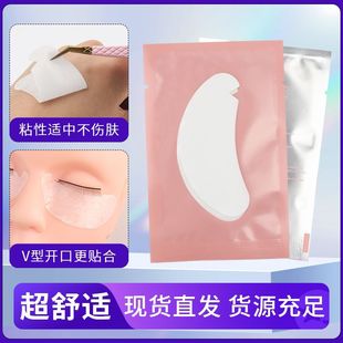Wholesale New V-shaped Incision Eyelash Eye Patch Grafting Eyelash Isolation Pad Hydrogel Isolation Eyelash Eye Patch