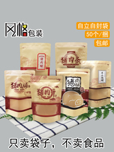 �i�⸬�l���b���� ̿���ֹ��⸬ţ��l��ˮ��Ĥ���Է���ţƤ����
