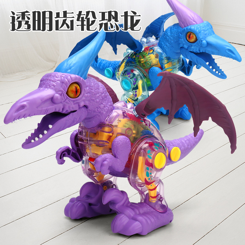 Tiktok mismo juguete de dinosaurio eléctrico engranaje transparente pterosaurus música luz simulación dinosaurio puesto al por mayor