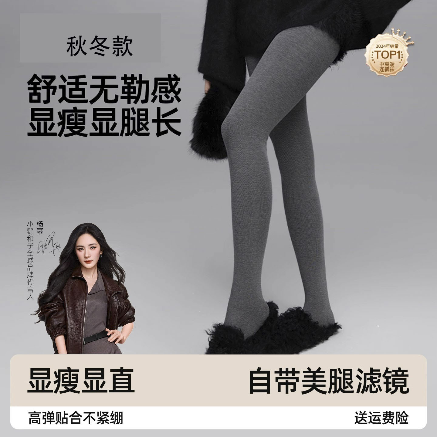 小A