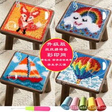 �W���ֹ��ndiy���|�Ή|ë�����ζν���̺��������ӡ���ϰ����R�d