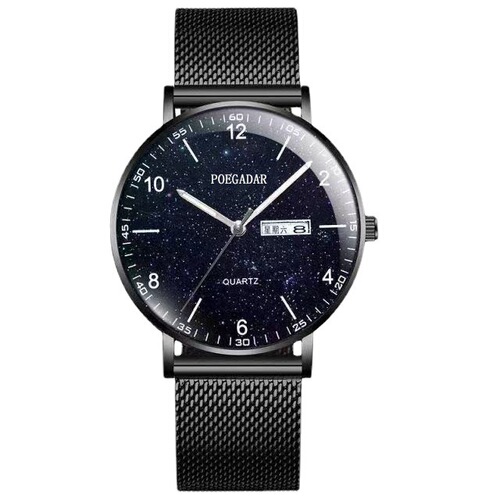 Swiss fully automatic mechanical watch men's student Korean version fashionable dual calendar waterproof luminous ultra-thin