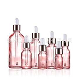 粉色精油分装瓶玻璃瓶胶头滴管小容量瓶液体护肤品化妆品分装瓶