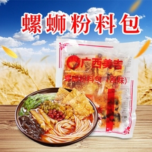 �V��������·���{�ϰ������Lζɳ�hС�Բ��^�����ݽz��170g24��