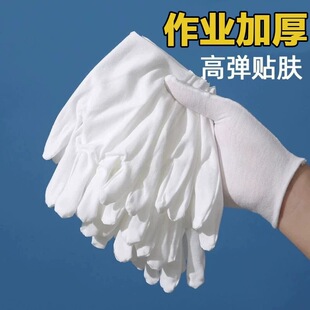 �����׼��Y�x��������P�鲼������Ů�ɻ�ڱ���ĥ�_܇�ļ��޺���