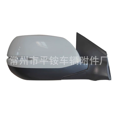 Suitable for Honda Rear mirror/rearview mirror assembly - 5-wire-electric-adjustment-turn-signal-unpainted-right