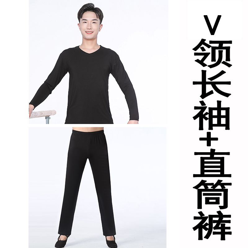 Black v-neck long sleeves + straight pants