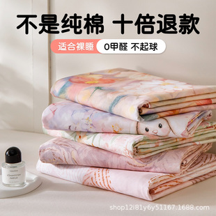 ���޴��Άμ�100%ȫ�ތW��������˴��w��ͯ�ļ��Ӻ�a������l