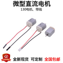 130늙CDC1.5V-3V���D��С�W��DIY�Ƽ���������XH2.54С�R�_����