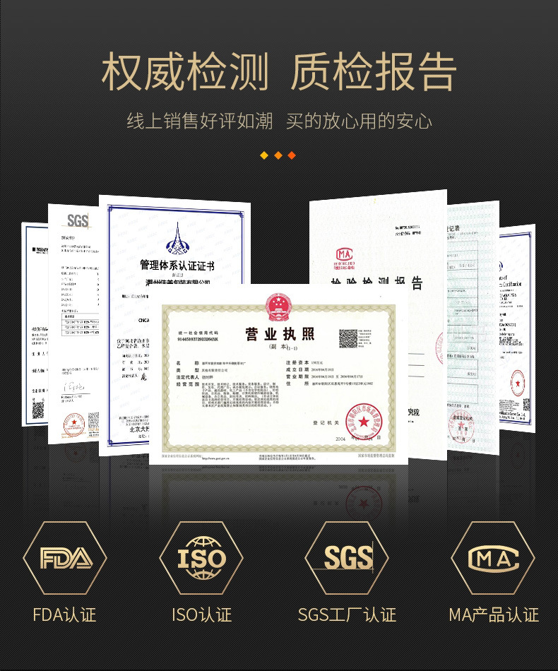 微信图片_20210416163556