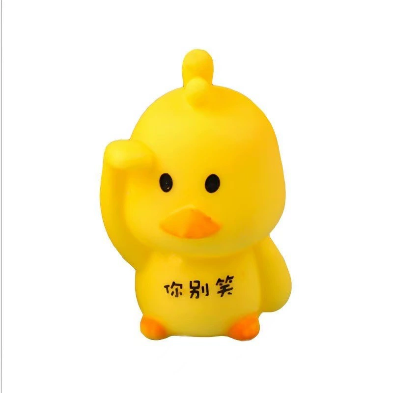 B.Duck, милая игрушка для игр в воде, интернет-знаменитость, антистресс