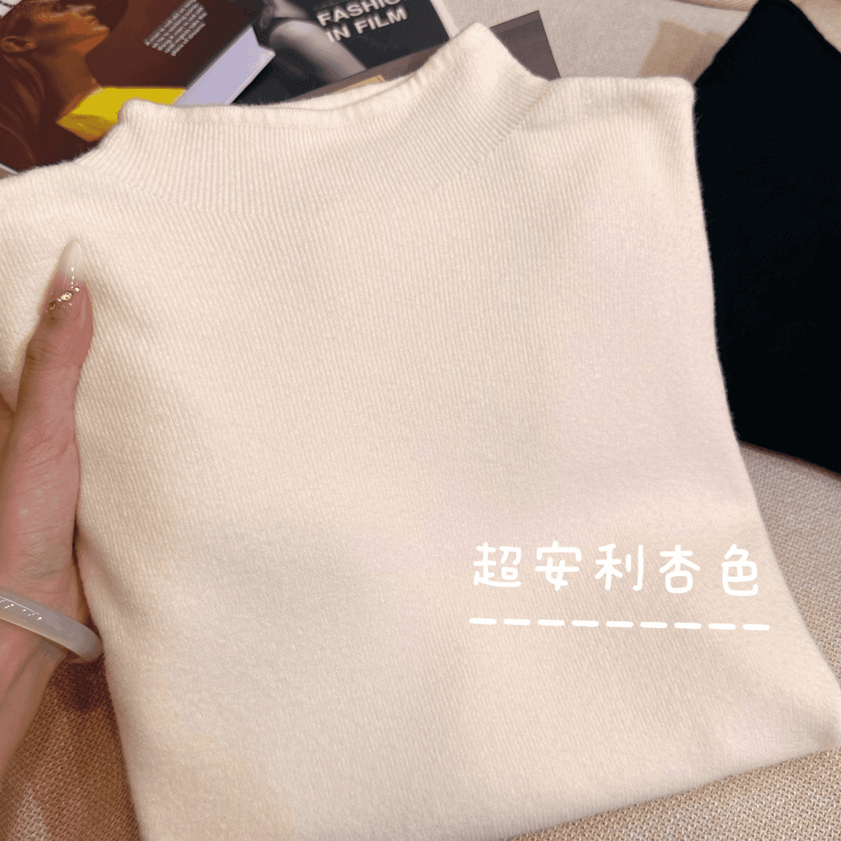 살구색/보풀방지 원단/올해 인기 상의/기질/고급/고급/고급 셔츠/디자인 틈새