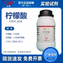 ����ï ������ ������AR500g ���Wԇ��5949-29-1