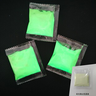 ���S�����S�Gɫ��ҹ����ֹ�diy���z/��߹�ˇƷ�����ðl������l