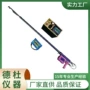 烟尘智能fy-yq201油烟分析仪