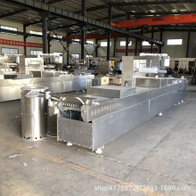 烤肠全自动真空包装机 瀑汁Q丸香肠全自动连续式拉伸膜真空包装机