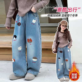 女童加绒裤子2025新款儿童毛巾绣长裤女孩冬装卡通绣花加厚直筒裤