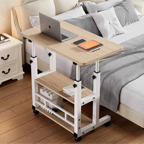 Simple, movable, adjustable bed-side learning, eating, computer, lazy man's desk, bedroom, with logo
