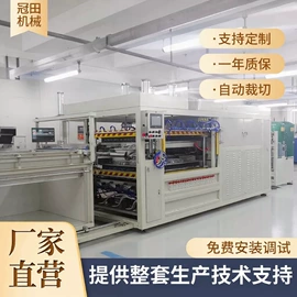 吸塑机;吸塑加工;服务商品