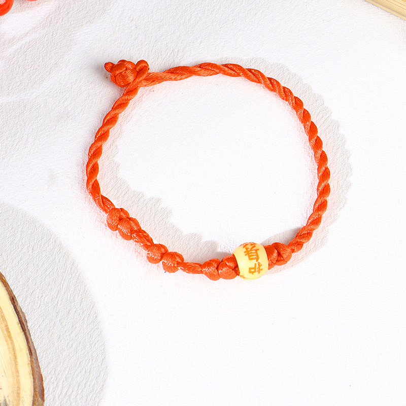 Protective bracelet