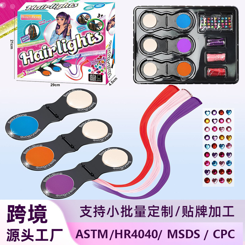 Cross-Border New Children's Makeup Nail Polish Pretend Play Toys Little Girls Can Apply Cosmetics Set Birthday Gift Cross-Border New Children's Makeup Nail Polish Pretend Play Toys Little Girls Can Apply Cosmetics Set Birthday Gift