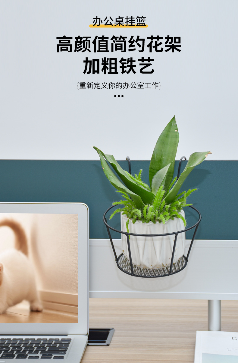 挂篮收纳2_01
