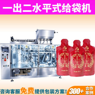 һ�����o��ʽ�S��ԭ�{���b�C ȫ�Ԅ�������������ɐ��ԭ�{���b�C