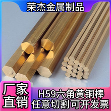 �F؛ֱ��H59�����S�Ͻ��~��������ӹ��и�