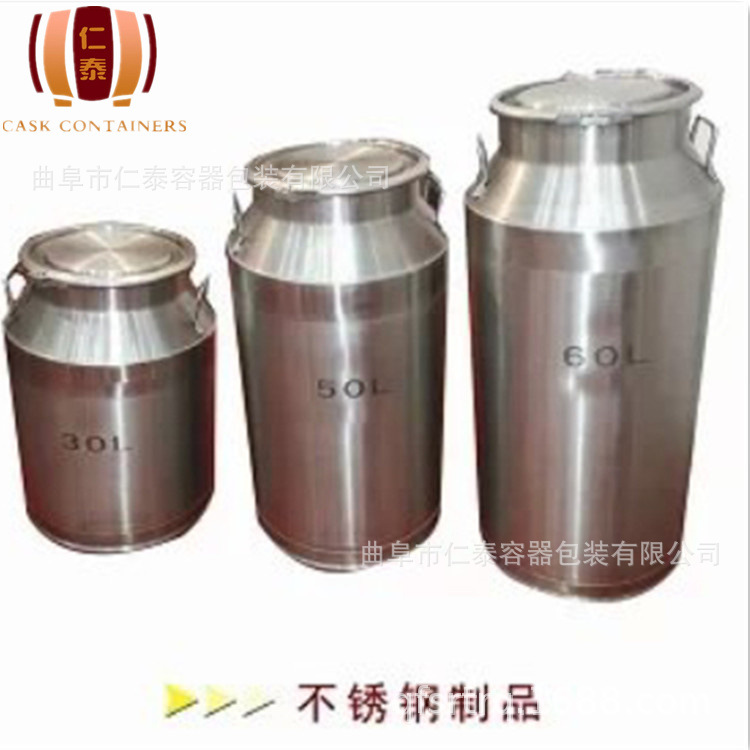 50L, 380元_副本.jpg
