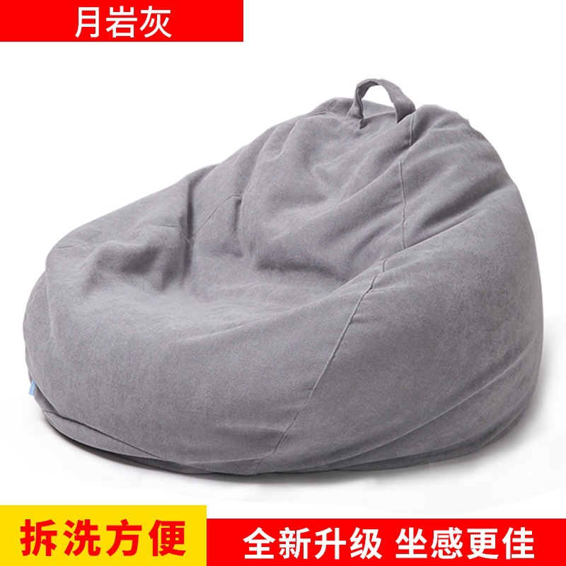 Venta directa de fábrica tela perezoso sofá bolsa de frijol cama silla simple sala de estar dormitorio tatami baño al por mayor tatami