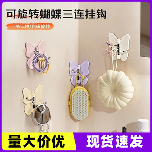 ins�L�������B���D���h���ןo�ۏ���ճ�h�l���gԡ�Ҡ����ռ{�h