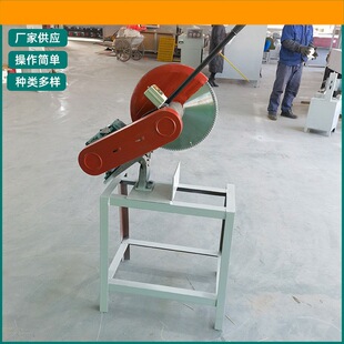 ���C�����и�C����әC���������Cе�O����Ͳ�и�䏔��CС��