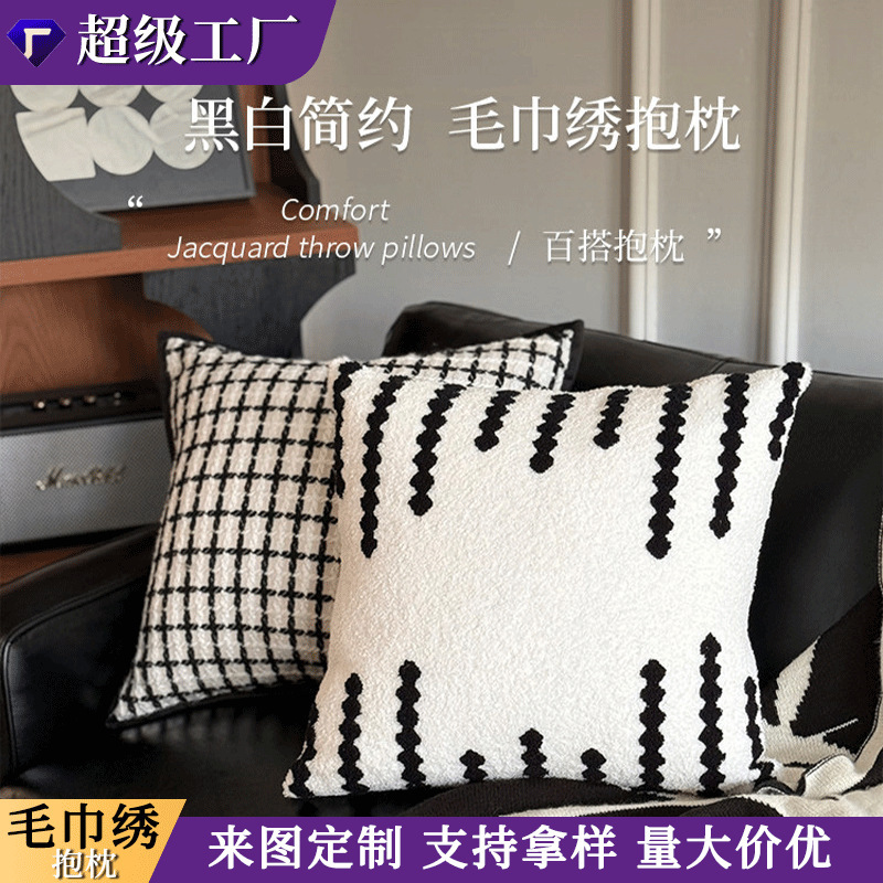 French-Style Decorative Pillow, High Aesthetic Value, Large Sofa Lumbar Support Pillow for Home Use, Light Luxury, Simple Design, Easy to Clean, Headboard Cushion