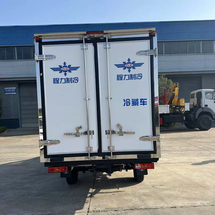 跃进小福星冷藏车面包冷藏车疫苗冷链运输车厂家报价