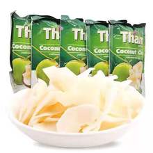泰国Tham新鲜椰子干椰子片40gx5袋特产零食香酥脆烤椰子脆片