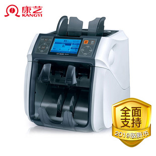 ��ˇHT-9100(A)�����֙C���A���n���һ�w�C��Ԫ�ێŚWԪ